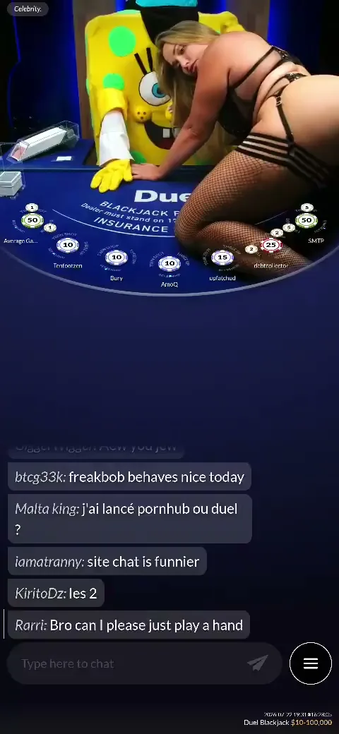 Vertical stream moments