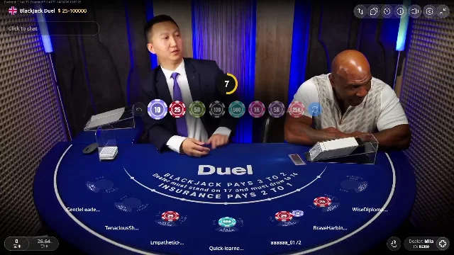 Session clip